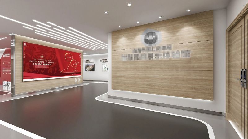 é»¨å»ºå±•å»³