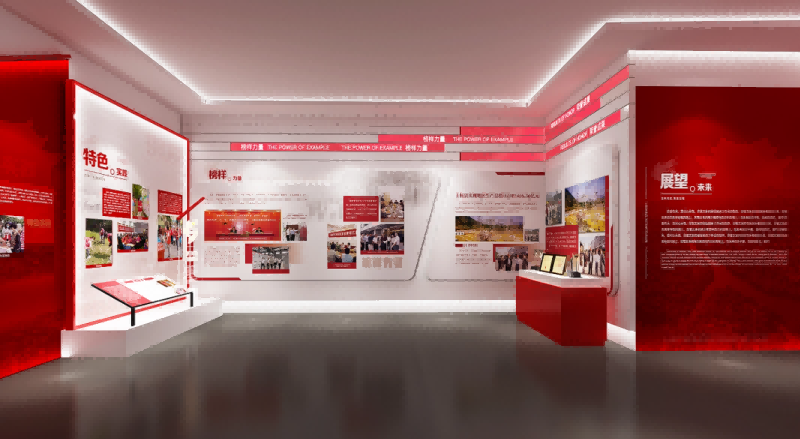 é»¨å»ºå±•å»³