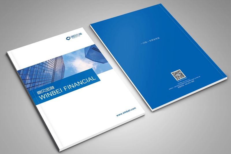 ä¼æ¥­(yÃ¨)å®£å‚³å†Š