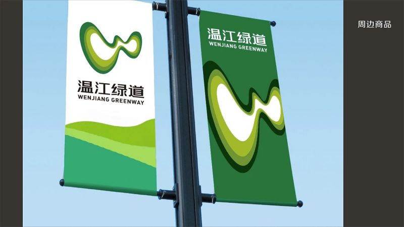 æ¨™(biÄo)è­˜å°Ž(dÇŽo)å‘