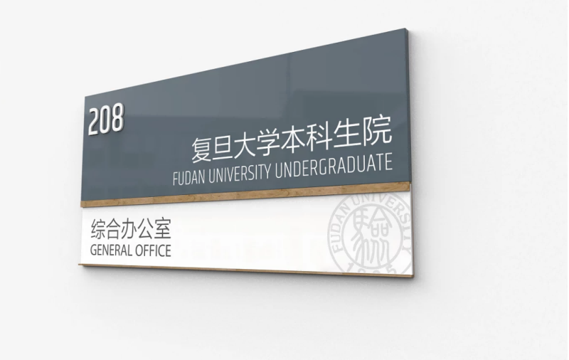 æ¨™è­˜å°Žå‘