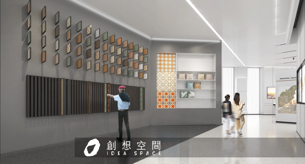 ä¼æ¥­(yÃ¨)å±•å»³