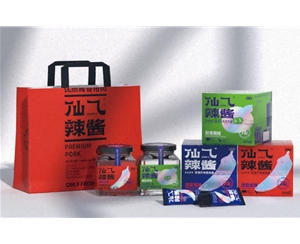 產(chǎn)品包裝設(shè)計