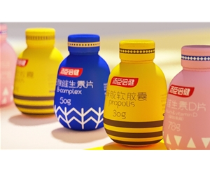 產(chǎn)品包裝設(shè)計